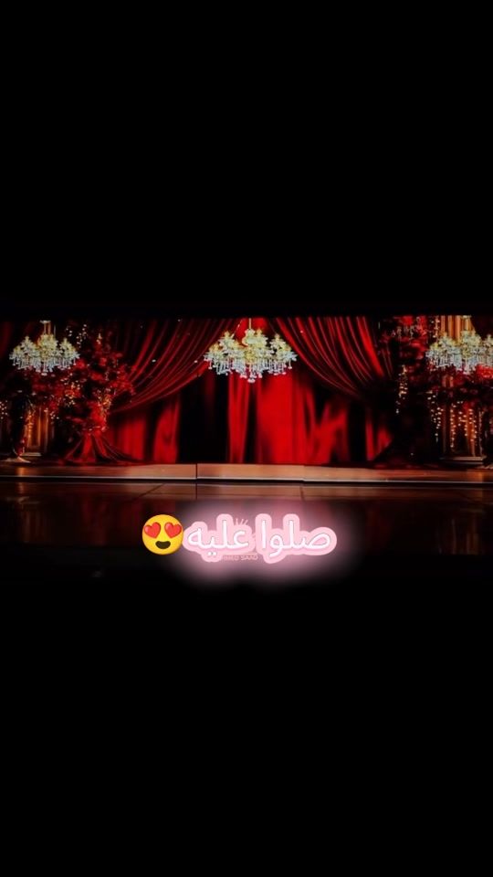TikTok video thumbnail by weddingofficial2