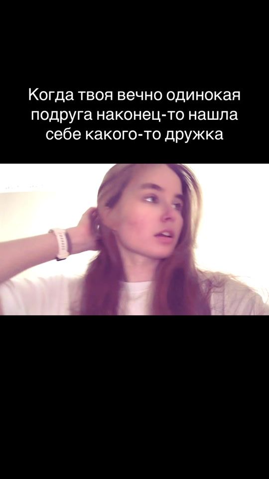 TikTok video thumbnail by prosto_lutik6