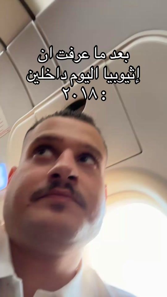 TikTok video thumbnail by abu_innab