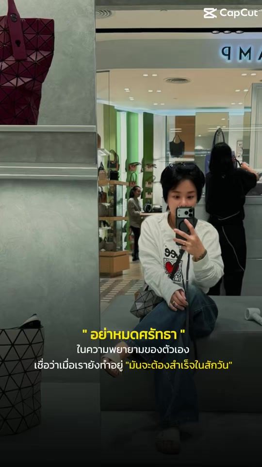 TikTok video thumbnail by chiracha.79