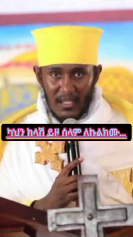 TikTok video thumbnail by astutemesgen