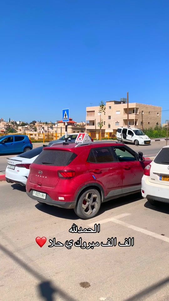TikTok video thumbnail by rawankhderat