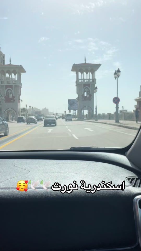 TikTok video thumbnail by youssef.nasser066