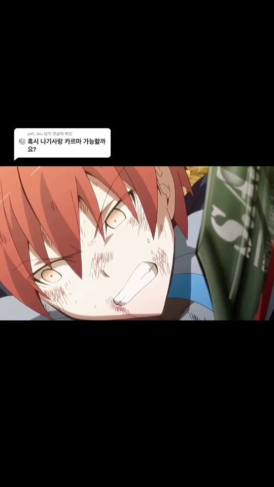 TikTok video thumbnail by uoxouh