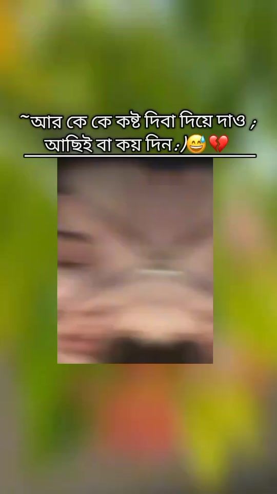 TikTok video thumbnail by mijan651