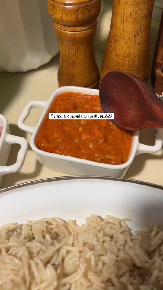 TikTok video thumbnail by amoon_a14