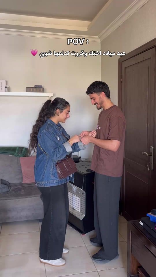 TikTok video thumbnail by aboodalnazer