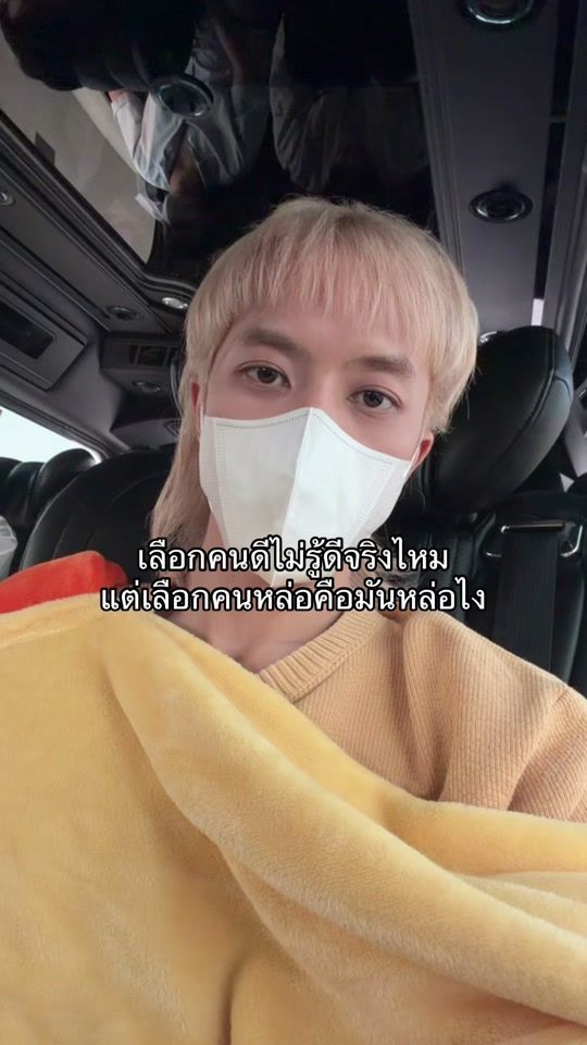 TikTok video thumbnail by puentoey