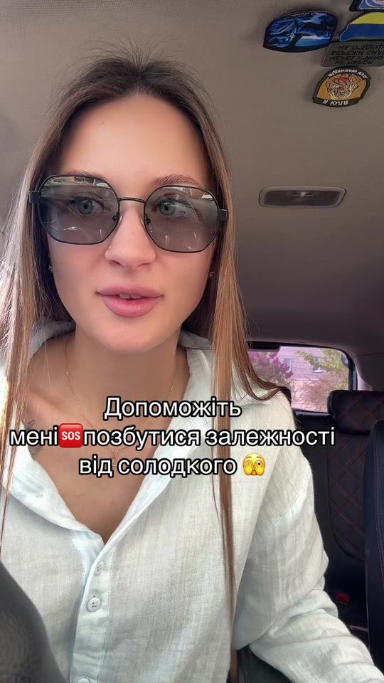 TikTok video thumbnail by _julia.1908_