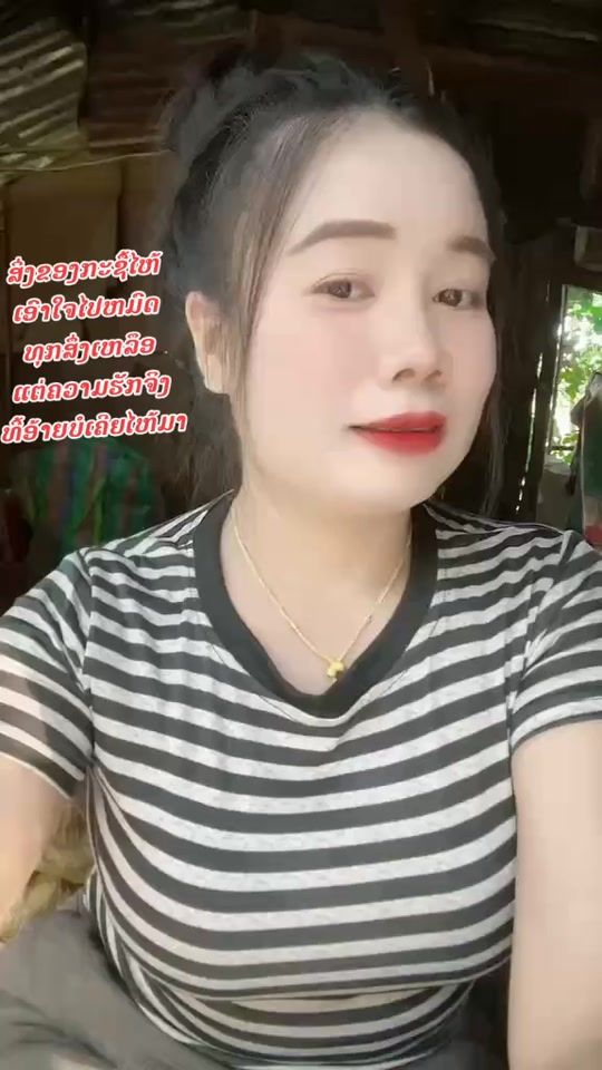 TikTok video thumbnail by user031203839
