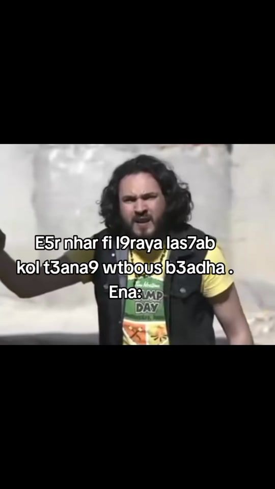 TikTok video thumbnail by doojdooj_
