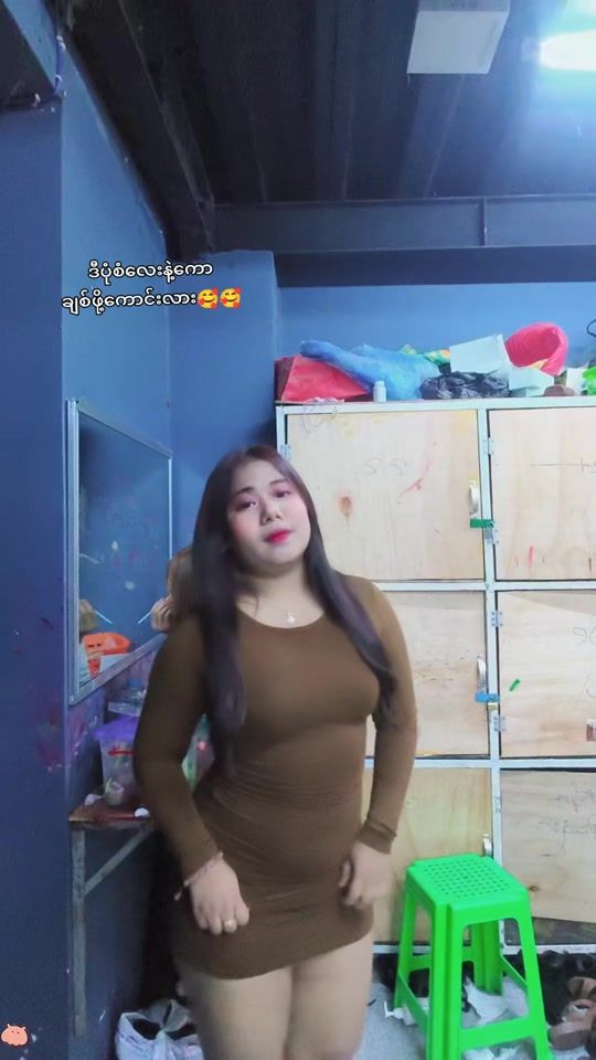 TikTok video thumbnail by wuttye969