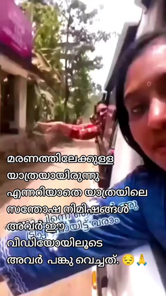 TikTok video thumbnail by qathar6
