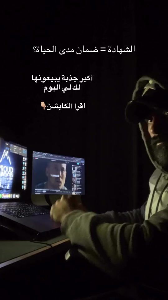 TikTok video thumbnail by rashedfaraj67