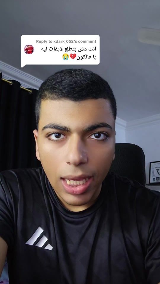 TikTok video thumbnail by mo_falcon