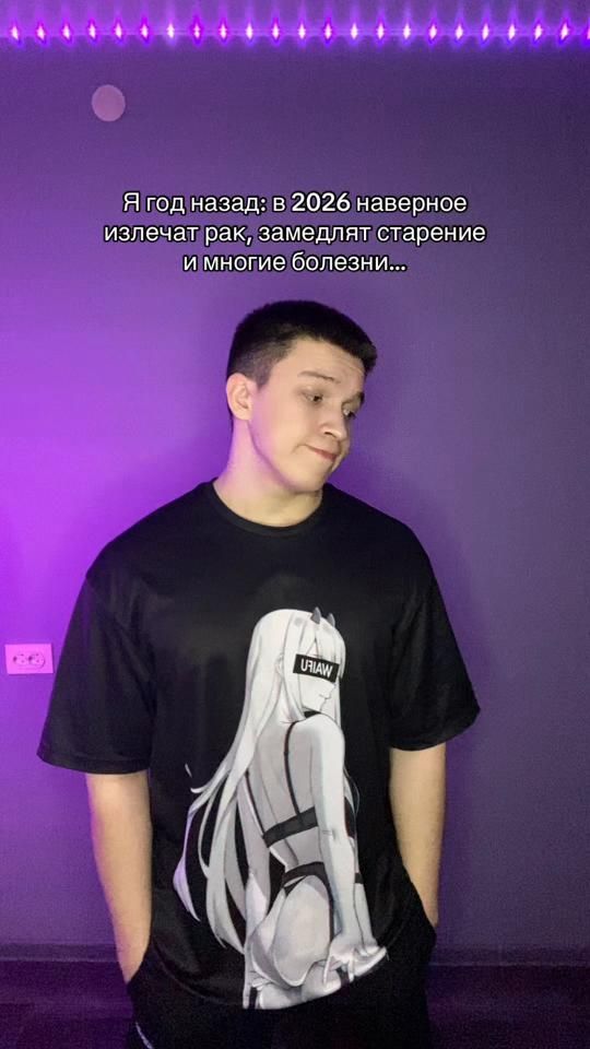 TikTok video thumbnail by islam4ik766