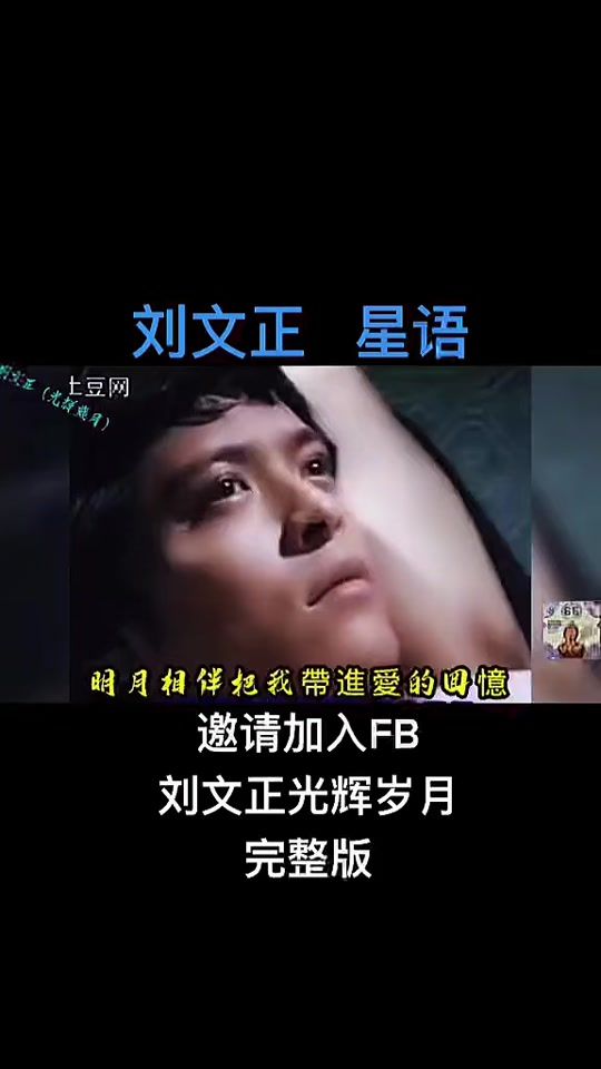 TikTok video thumbnail by andylam1896