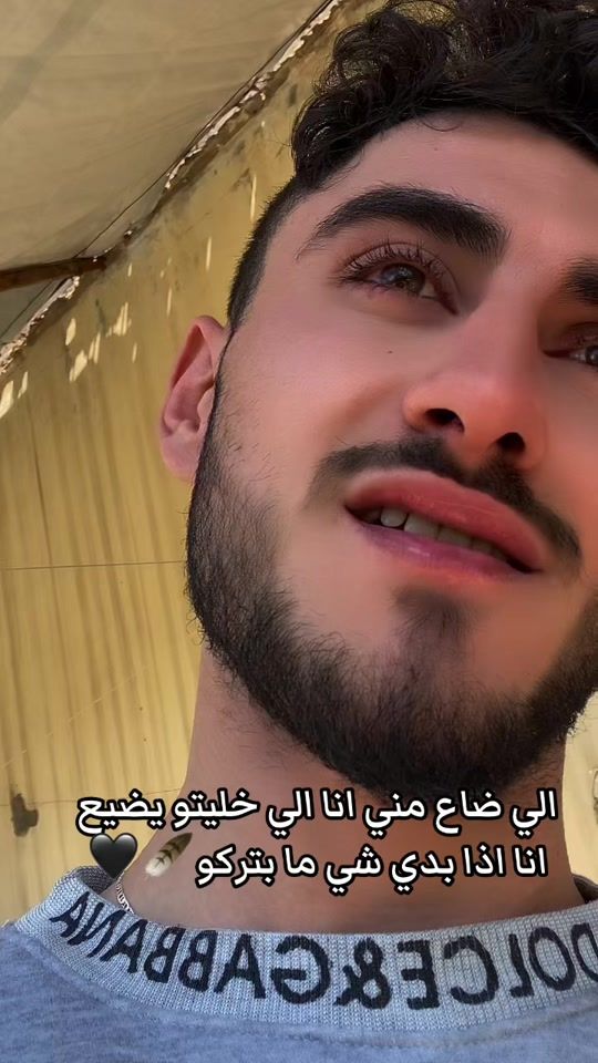 TikTok video thumbnail by sh_eh_awi