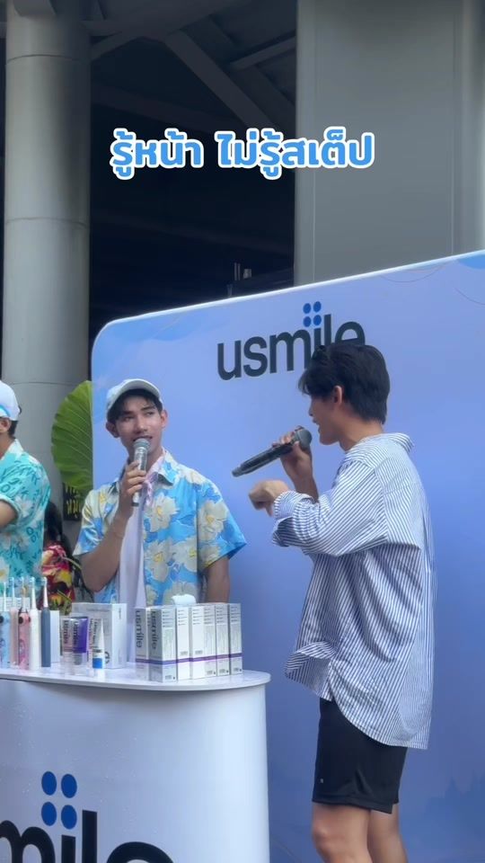 TikTok video thumbnail by chalongrat_fh