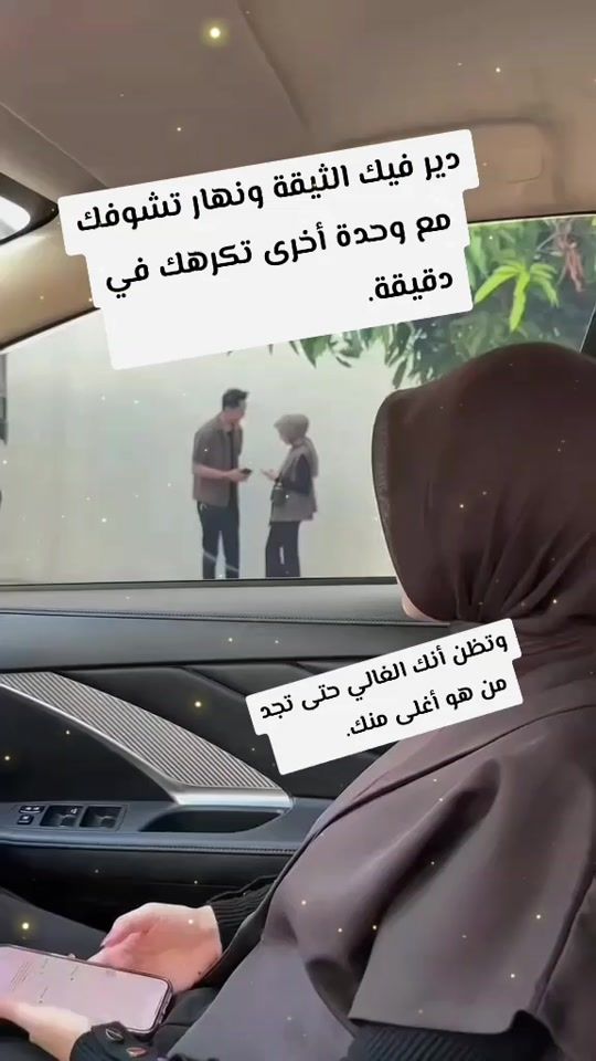 TikTok video thumbnail by hodhod0950