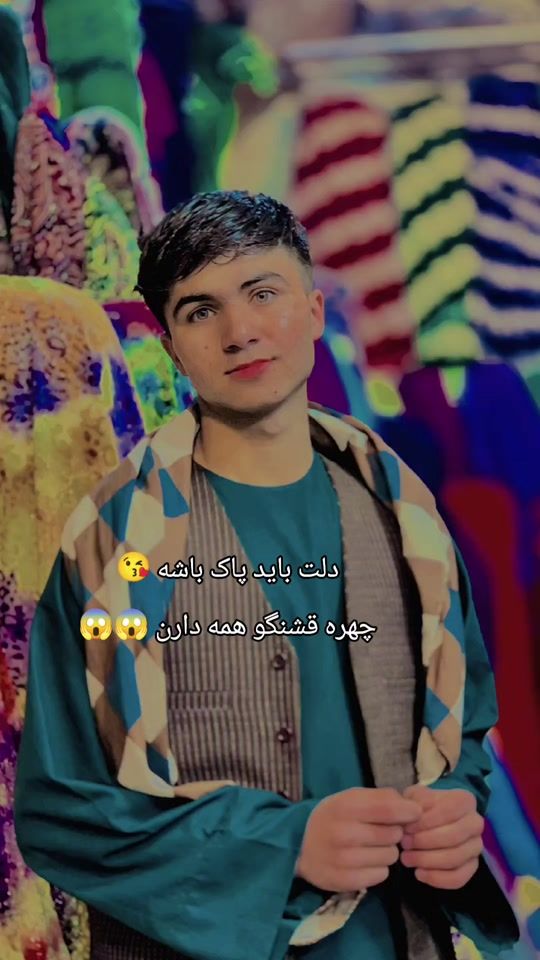 TikTok video thumbnail by s_ferdaws_s2