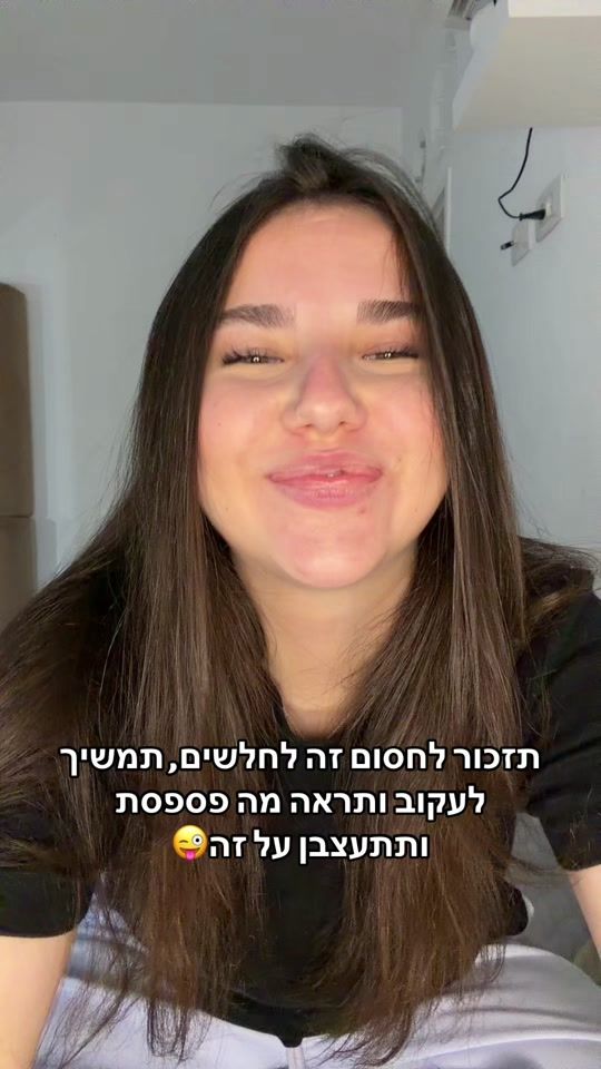 TikTok video thumbnail by romi_karolina_spammmm