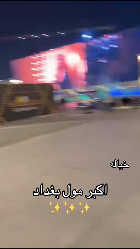 TikTok video thumbnail by ka12l22
