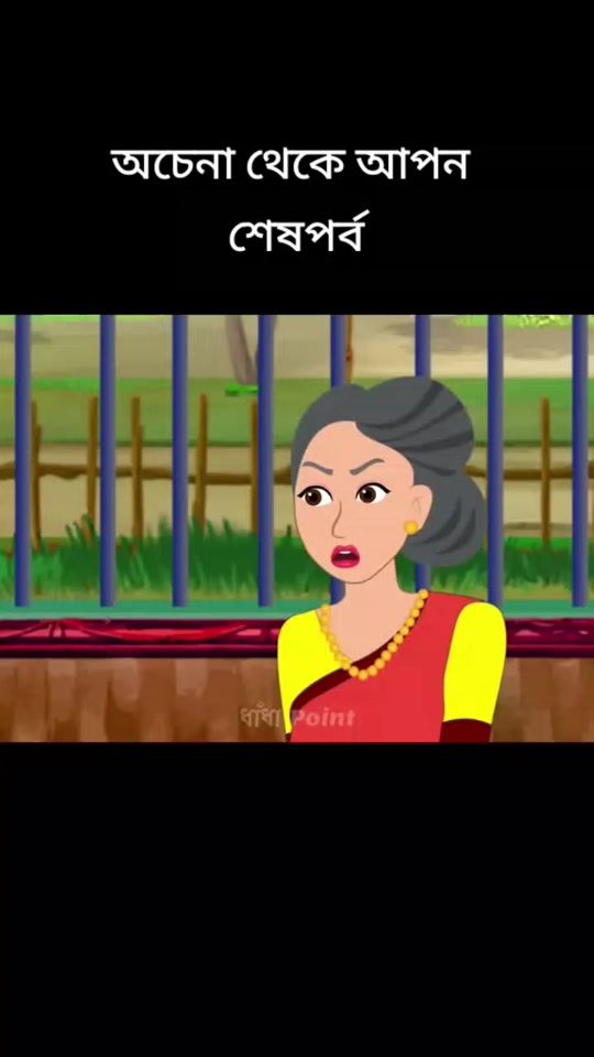 TikTok video thumbnail by lx_sumon_794