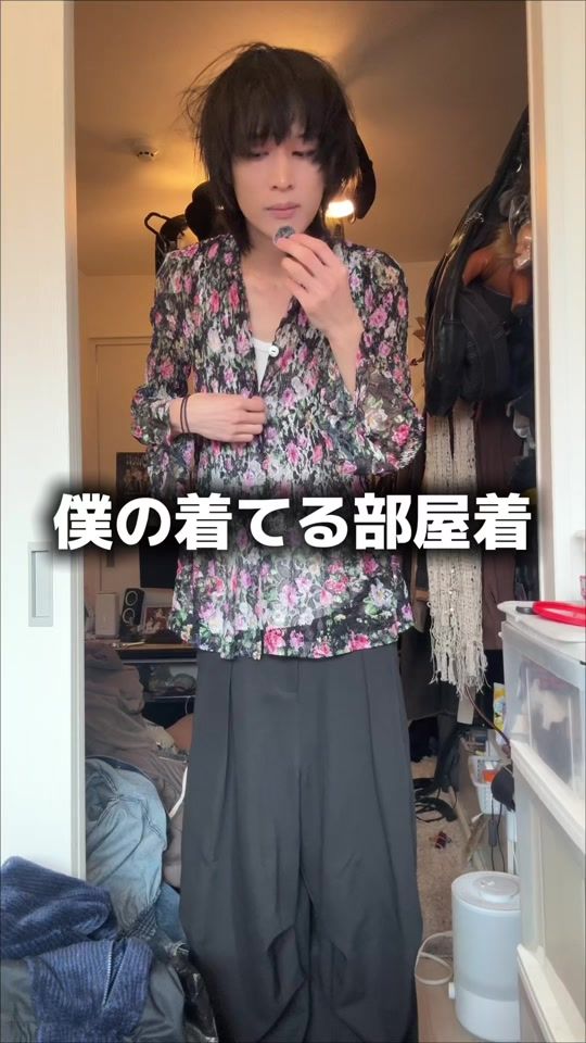 TikTok video thumbnail by ka__1so