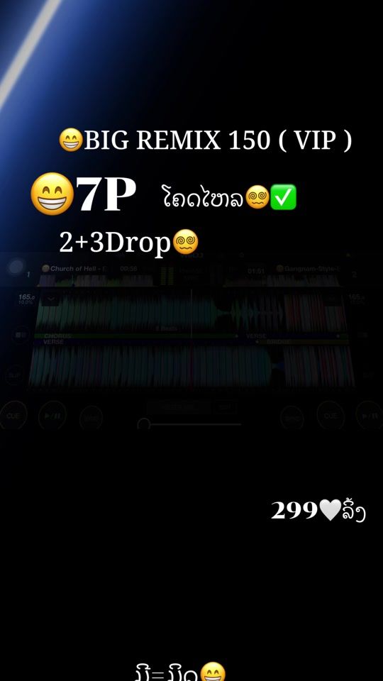 TikTok video thumbnail by sone_kpv