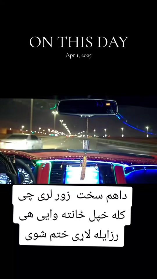 TikTok video thumbnail by ajmal9047