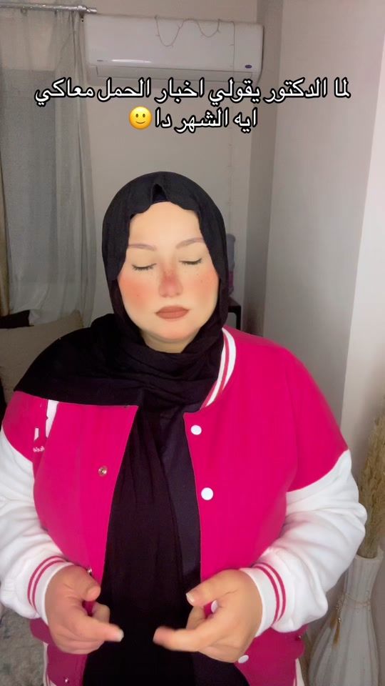 TikTok video thumbnail by haiidyanwar