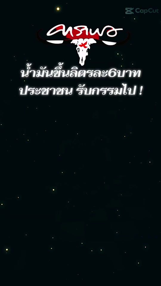 TikTok video thumbnail by noomna2565