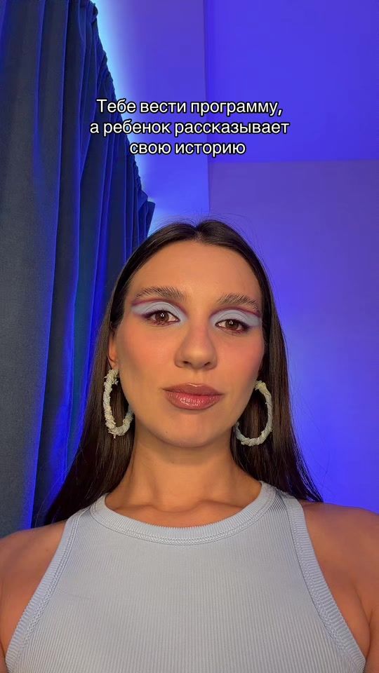 TikTok video thumbnail by neliamim