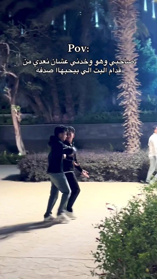 TikTok video thumbnail by mostafa_omer2