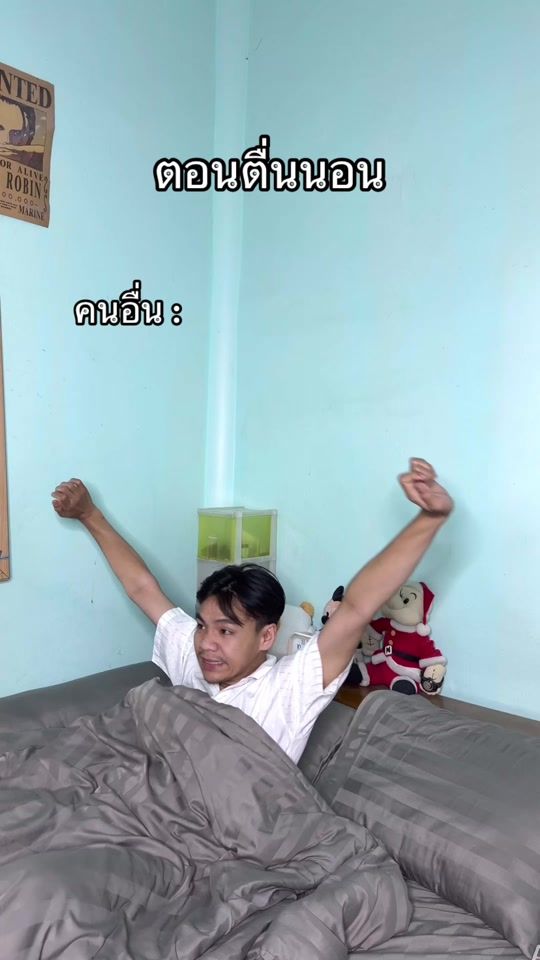 TikTok video thumbnail by bas_jigko