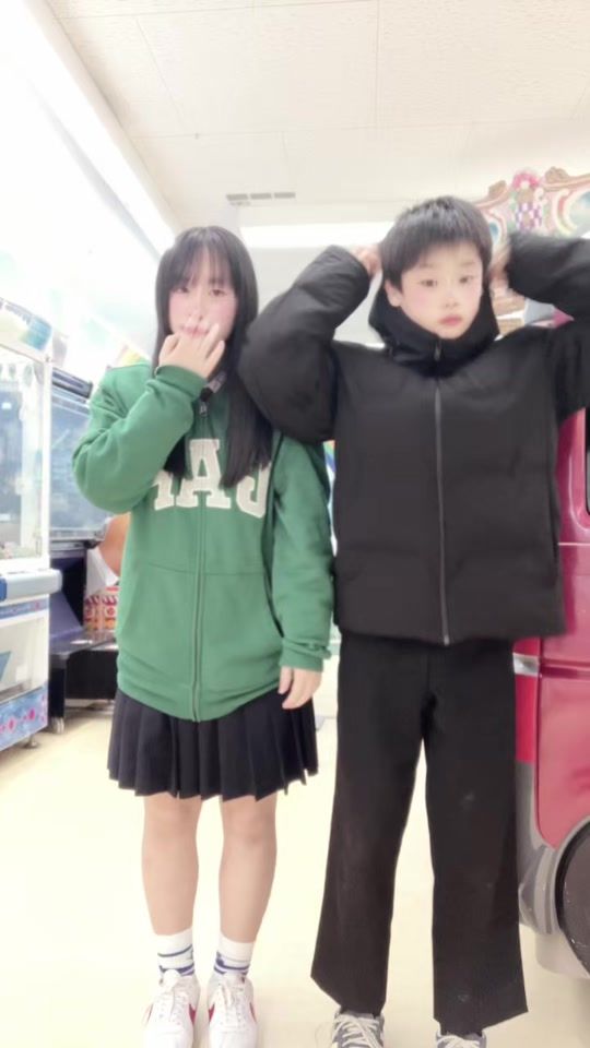 TikTok video thumbnail by hono1786