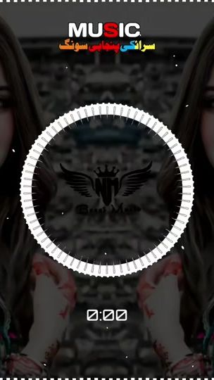 TikTok video thumbnail by n_m_music_04