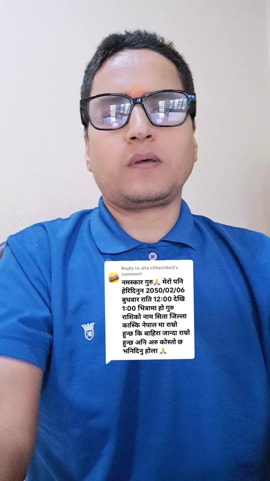 TikTok video thumbnail by astrodev5