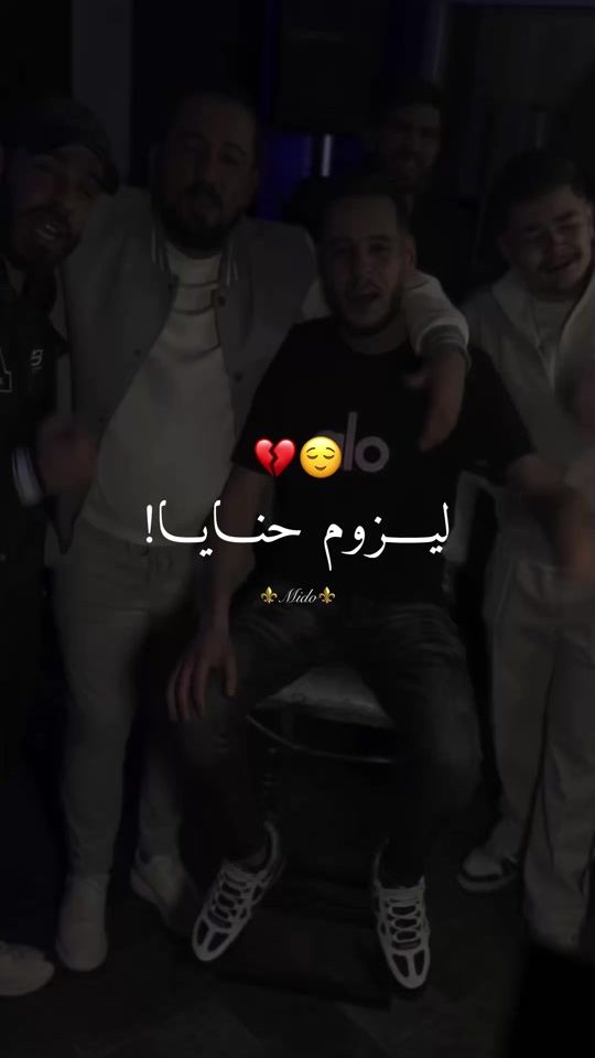 TikTok video thumbnail by mohamed______off