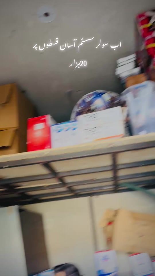 TikTok video thumbnail by dilbar_nangyal