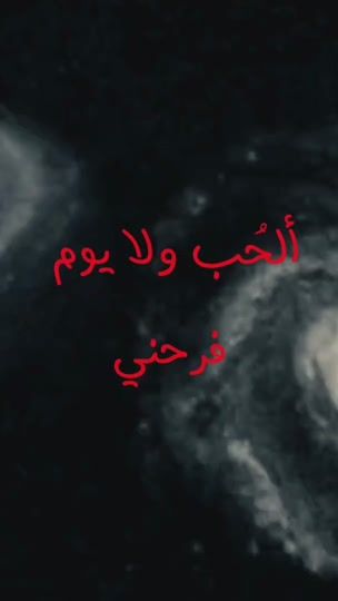 TikTok video thumbnail by waco_53