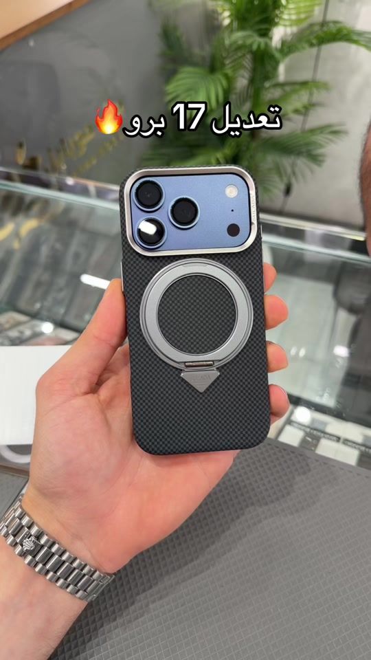 TikTok video thumbnail by majd.abuhamad0