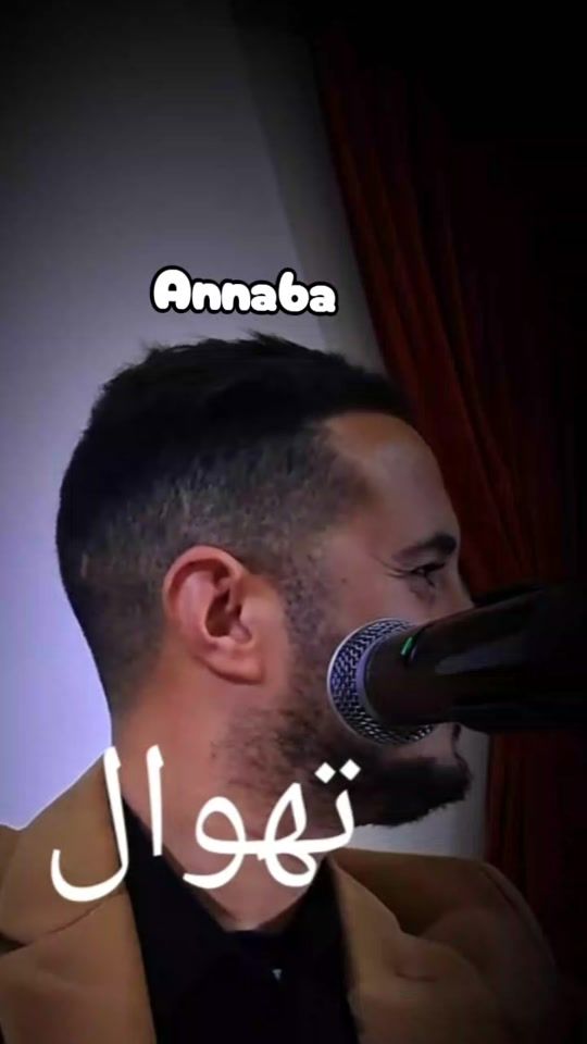 TikTok video thumbnail by ikramannaba7