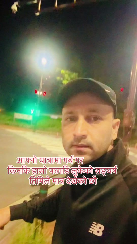 TikTok video thumbnail by adhikarikeshab55