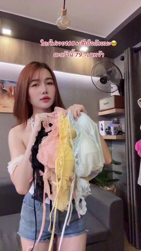 TikTok video thumbnail by noot1142
