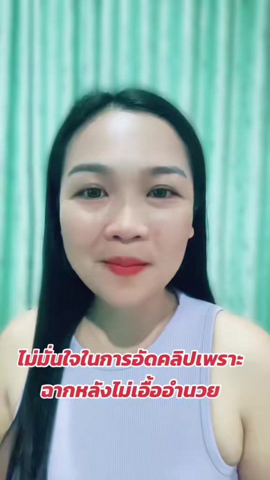 TikTok video thumbnail by ninjarkojar