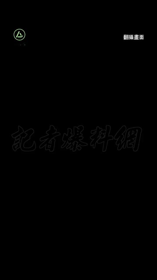 TikTok video thumbnail by new_reporter