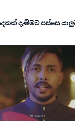 TikTok video thumbnail by mr_ramzy_