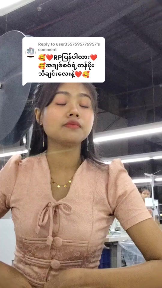 TikTok video thumbnail by thirimay773
